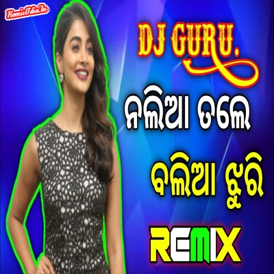 Nalia Tale Balia Jhuri Sambalpuri Dj Remix